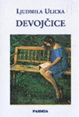 Devojčice